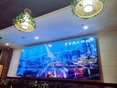 -庆合府重庆大排档(紫都城店)