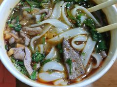 -王记生烫牛杂面馆(兰陵路店)