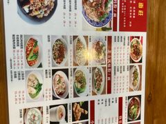 -四方面荘(常丰花园店)