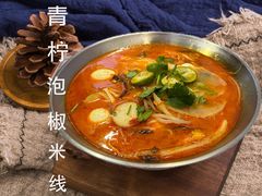 -天下客饭店(中山路店)