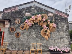 -开平碉楼文化旅游区马降龙景区