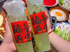 -于屿城重庆火锅(深圳总店)