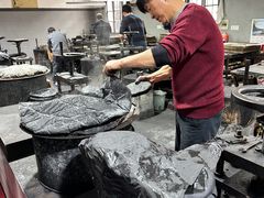 -老胡开文墨厂