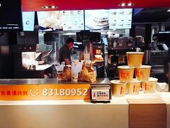 -麦当劳(一德路店)