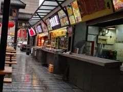 -双桂坊美食街(南大街商业步行街店)