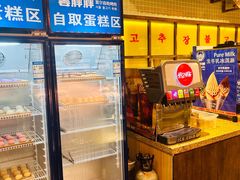 -姜胖胖首尔自助烤肉·蒸汽海鲜大排档(国瑞中心店)