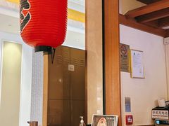 -豚王拉面(澳门银河店)