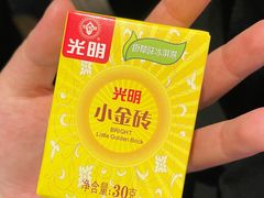 -馬伍旺川菜(江北虹悦城店)