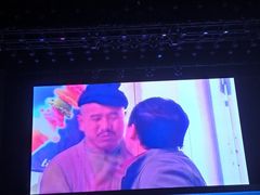 -刘老根大舞台-长春旗舰店