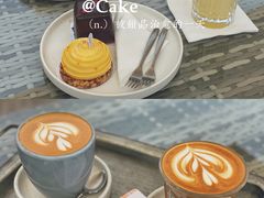 -UNIUNI(凯瑟琳广场店)