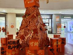 -苏宁生活广场