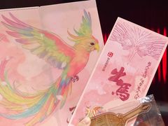 -虹桥艺术中心