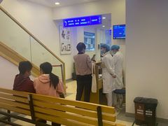 -上海广德中医门诊部