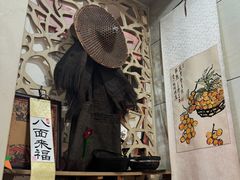 -八面来福(金华商城)