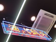 -澳门陈光记烧味饭店(万象城店)