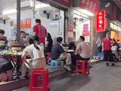-威邵鸡煲(西华路总店)