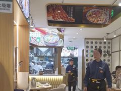 -西域胡氏大盘鸡(谈固店)