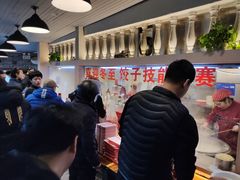 -金谷园饺子·烧烤·家宴(人大总店)