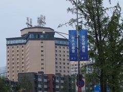 -成都宽窄巷子漫心酒店