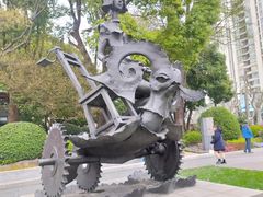 -静安雕塑公园