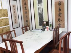 -秦汉胡同国学书法围棋国画书院(国泰分馆)