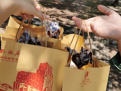 -国际饭店·帆声西饼屋(黄河路店)