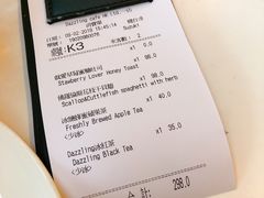 -Dazzling Cafe 蜜糖吐司专卖店