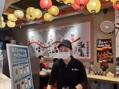 -寸屋拉面(凯德晶萃店)