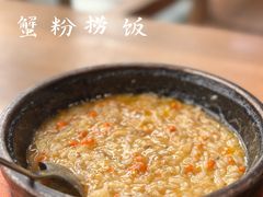 -蜜桃餐厅·伴山(湖滨商业街店)