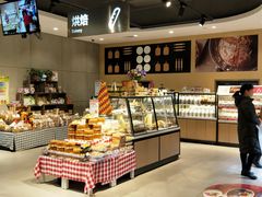 面包甜点陈列柜-盒马鲜生(文景博乐里购物广场店)