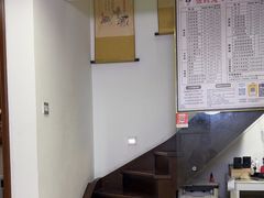 -张钰强中医正骨推拿连锁(华发商都店)
