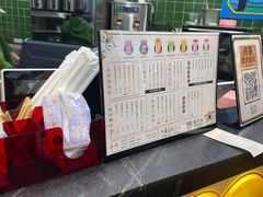 -兰芳园丝袜奶茶(亦庄大族店)