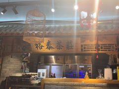-京味斋·北京烤鸭(华威桥北工大店)