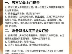 -半岛太子酒家(海港城店)
