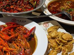 -叶派龙虾•招牌香辣蟹·海鲜(中海国际店)