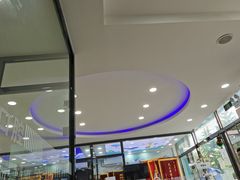-钜成口腔(师范大学一部店)