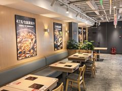 -吉野家(宾水道店)