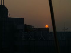 -Hi City·城市之巅