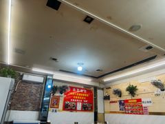 -十里铺铁板鱿鱼