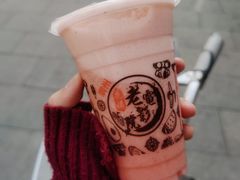 -花姨·老电影院果汁冰(88号店)