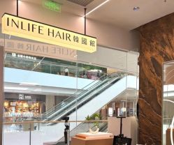 -INLIFE HAIR韩国美发
