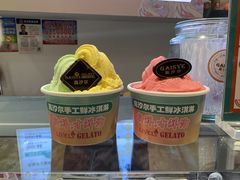 -高汐尔手工鲜冰淇淋(恒隆广场店)