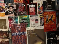 -Vox Livehouse(长沙店)