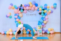 -亚太瑜伽普拉提学院