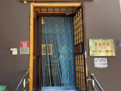 -鸥迪足道(前门店)