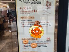 -杭州西湖银泰百货