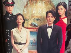 -春天国际影城(中庚漫游城杜比全景声店)