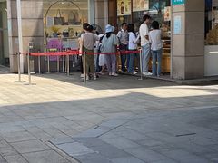 -鲍师傅糕点(观前街店)