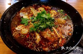 Golden Soup Hot Pot