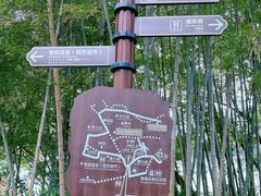 -凤凰沟景区